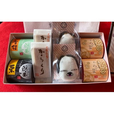 名張ひやまんセット　さわだ一休庵　和菓子詰め合わせ[53940569]