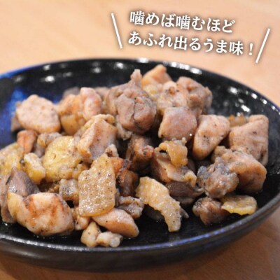 《 鶏の炭火焼とブランド 卵 のセット》緑の農園 満喫セット【緑の農園】 [AGA020]
