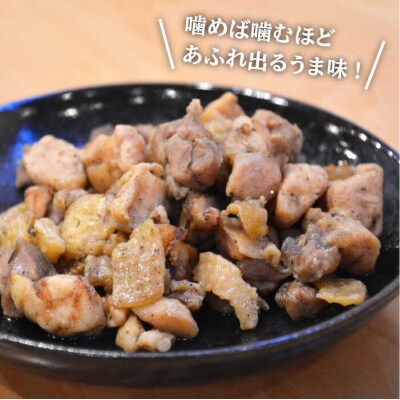 【全3回定期便】《 鶏 の 炭火焼 と ブランド 卵 のセット》緑の農園 満喫セット[AGA033]
