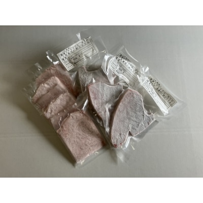 天然 南鮪 大トロ 中トロ ネギトロ の 詰合せ約1kg(a25-026)