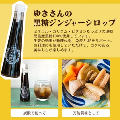 たっぷり使える 直営店舗限定サイズ200ML