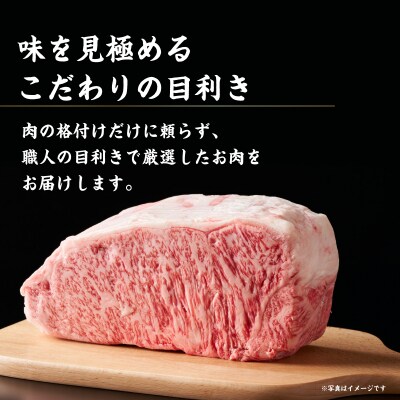 石垣牛特選焼肉1kg(八重山パーツミート)I-10