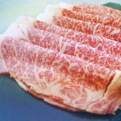 石垣牛特選すきしゃぶ800g(八重山パーツミート)I-12