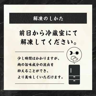 石垣牛 すきしゃぶ 400g A-007