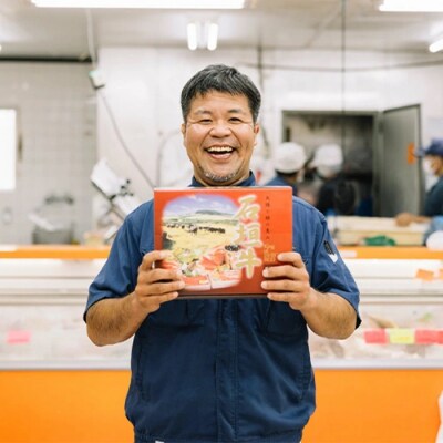 【産地直送】石垣牛 すき焼き用 1kg【日本最南端の黒毛和牛】