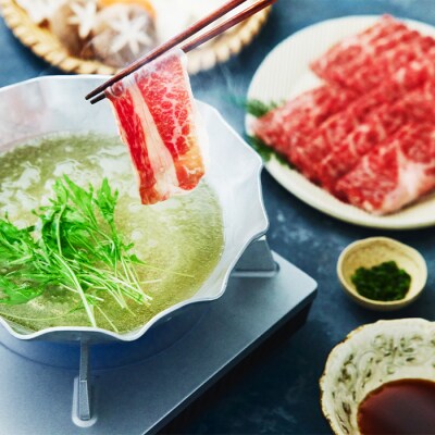 【産地直送】石垣の恵 石垣牛 しゃぶしゃぶ 1kg【日本最南端の黒毛和牛】KB-97