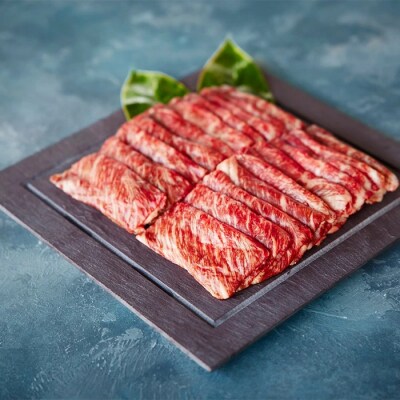 【産地直送】石垣の恵 石垣牛 すき焼き 1kg【日本最南端の黒毛和牛】