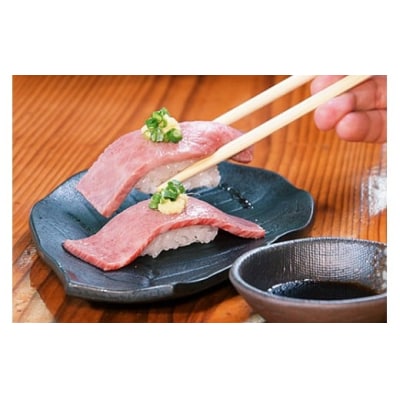 炭火焼肉レストラン石垣屋　ペア食事券(デラックスコース) 