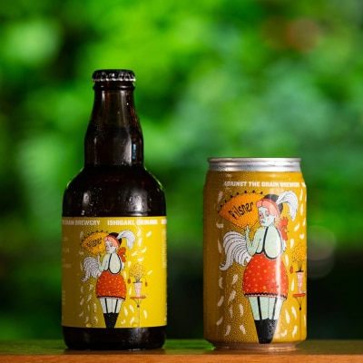 IB-2 石垣島醸造ビンビール6種セット 330ml×6本