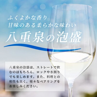 琉球泡盛 黒真珠1800ml 5本セット YS-023