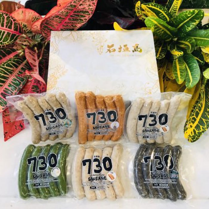石垣島ビール工房 730ソーセージ 5種30本セット