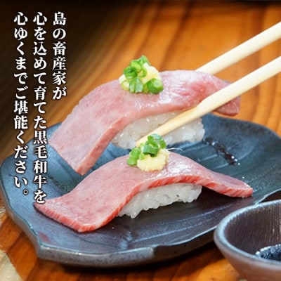 炭火焼肉レストラン石垣屋 お食事券【45,000円分】