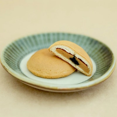 琉球焼菓子 くんぺん 20個 & ミルクくんぺん 8個【合計28個】