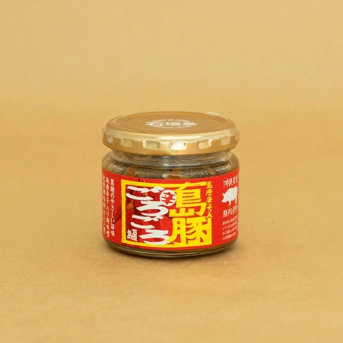 【沖縄のおふくろの味】島豚ごろごろ&島豚ごろごろとうがらし【万能みそ調味料】