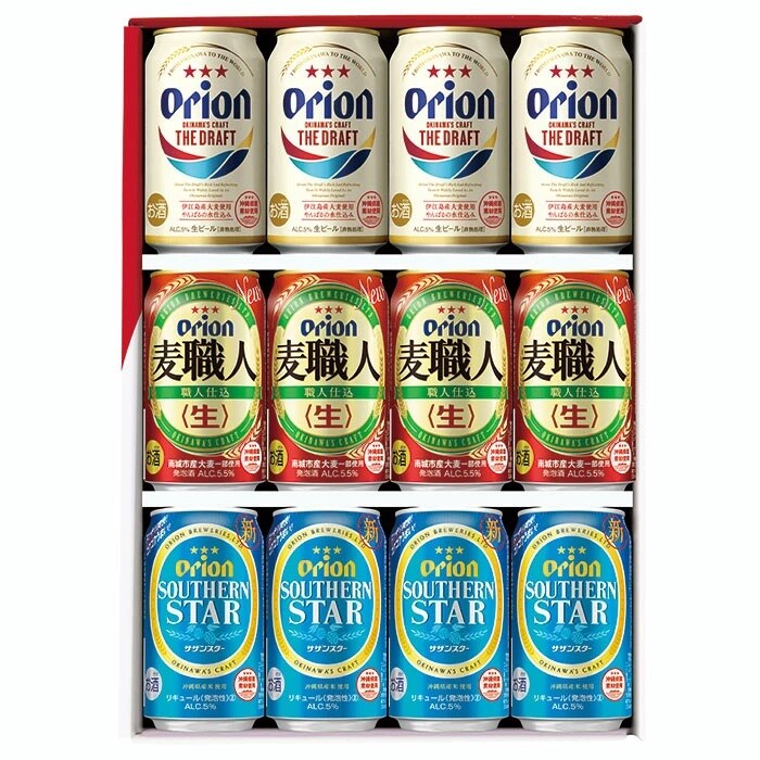 オリオン3種詰合せセット(ザ・ドラフト、麦職人、サザンスター)