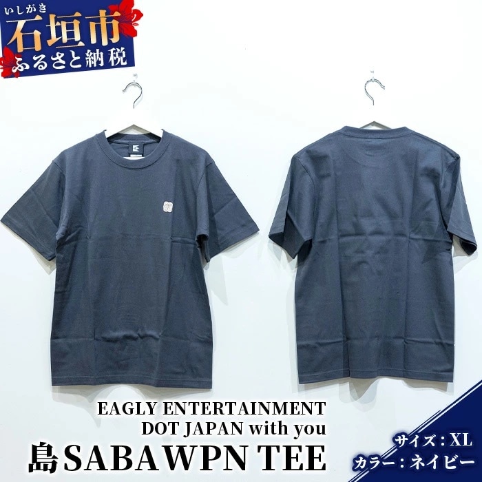 オリジナルTシャツ 島SABA WPN TEE【カラー:ネイビー】【サイズ:XLサイズ】KB-125