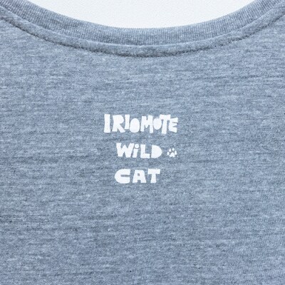 オリジナルTシャツ ヤマネコワイドTシャツ【グレー】【レディース】