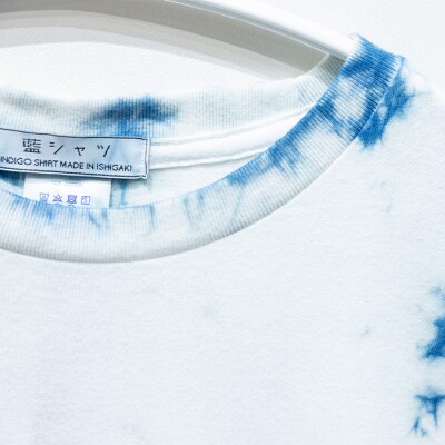 【石垣島の藍染工房】Tシャツ【カラー:マダラ】【サイズ:XXLサイズ】