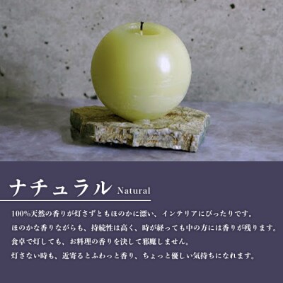 100%石垣島の月桃の香りで作ったアロマキャンドル