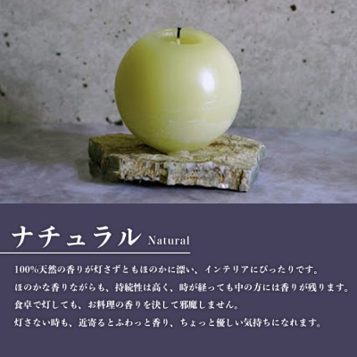 100%石垣島の月桃の香りで作ったアロマキャンドル