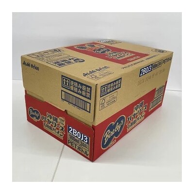 沖縄バヤリース 石垣島パイン 500ml×24本入 AO-3