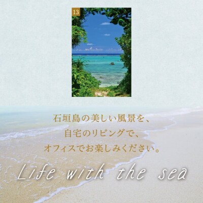 13種類から選べる ISHIGAKI古材フレームフォト A2
