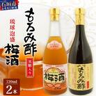 手造り於茂登の“琉球もろみ酢”&おもと梅酒セット TS-4