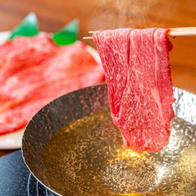 石垣牛特選 リブロースしゃぶしゃぶ 400g E-45