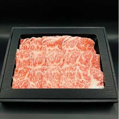 石垣牛特選 リブロースしゃぶしゃぶ 400g E-45