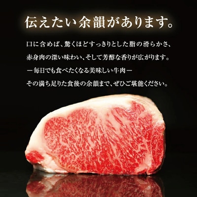 きたうちプレミアムビーフ すき焼き(リブロース)800g