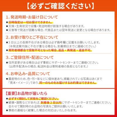 《2025年12月下旬〜2026年6月頃発送》希少な完熟パッションフルーツ 約1kg (8〜12個)