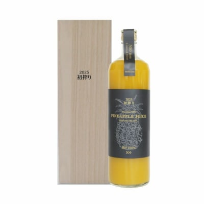石垣島産パイナップルジュース100%直充 900ml E-038