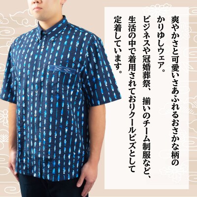 みんさーウェアおさかな柄(濃紺)M