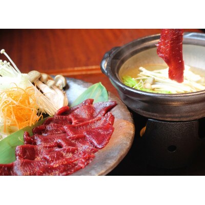 【さとふる限定】佐那河内村産鹿もも肉スライス200g