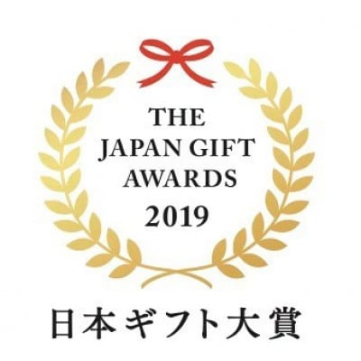 さくらももいちご4パック入り ※2026年1月上旬頃から順次発送