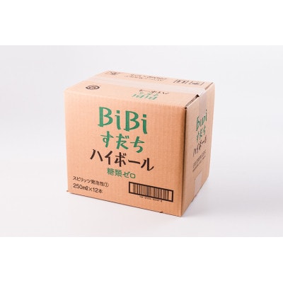 BiBiすだちハイボール　250ml×12本入
