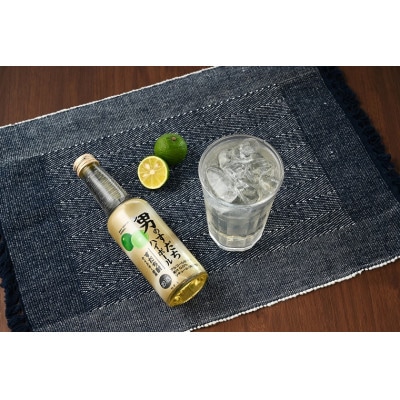 男のすだちハイボール　250ml×12本入