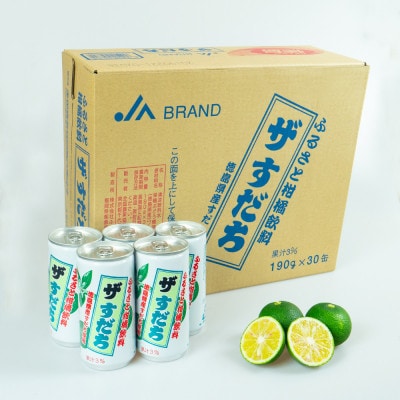 ザ・すだち(缶)　190ml×30本入