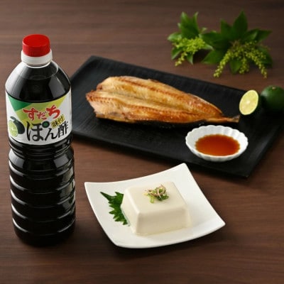 2本セット　すだちポン酢　1000ml×2