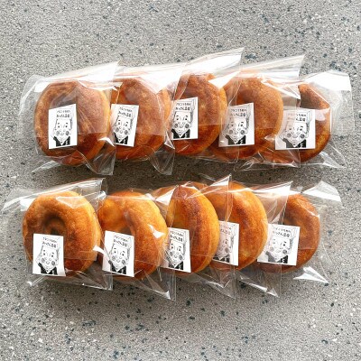 《10個》おっさん豆腐の焼きドーナツ　小麦、卵、白砂糖、乳製品・保存料不使用!!