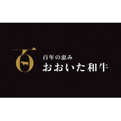 【スピード発送】 ステーキ 食べ比べ セット (モモ150g×1枚・ロース160g×1枚) 黒毛和牛