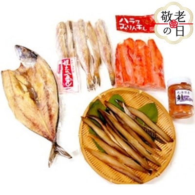 【敬老ギフト】晩酌セット