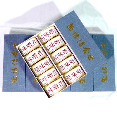 【敬老ギフト】さば味噌煮缶D(40缶)