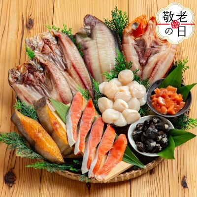 【敬老ギフト】お酒にピッタリセット