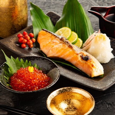 【敬老ギフト】塩時鮭姿切身&ますいくら醤油漬セット