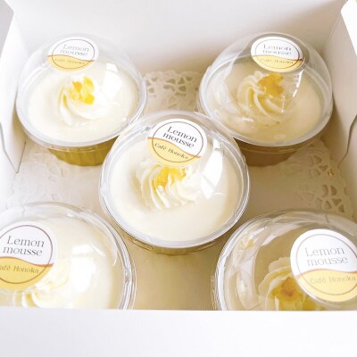 【敬老ギフト】cafe ほの香のレモンシトロンムース 5カップセット