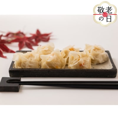 【敬老ギフト】特大かにしゅうまい(6個入)×3p