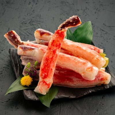 【敬老ギフト】生たらばがにしゃぶしゃぶ用 1kg