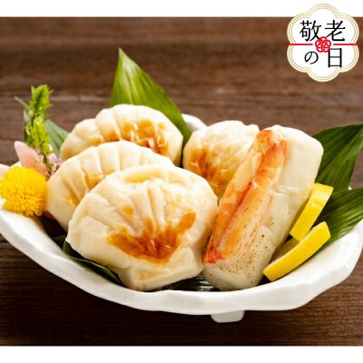 【敬老ギフト】大人気!!珍味ほたて・炙りずわいセット
