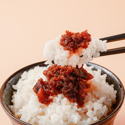 漁師の食べるラー油 120g 5個セット